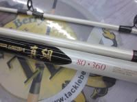 AWアドバイザーPM真鯛 80-360