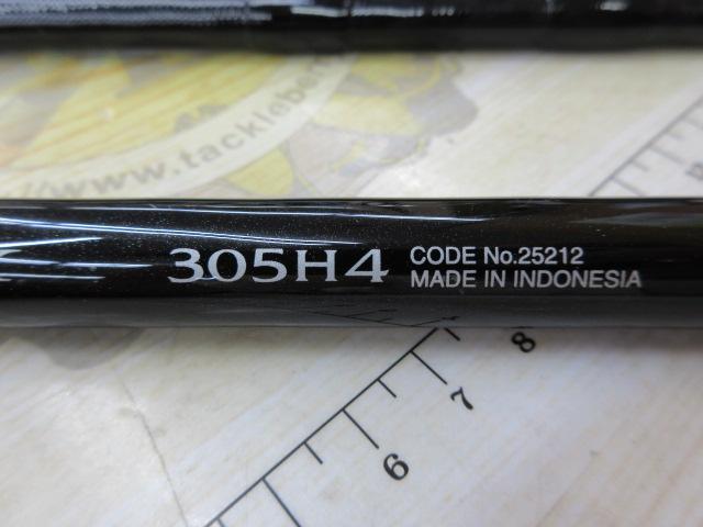 ボーダレス 305H4