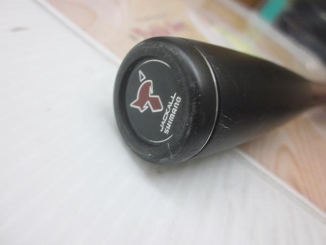 ポイズンアドレナ 172H