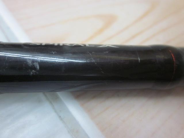 ポイズンアドレナ 172H