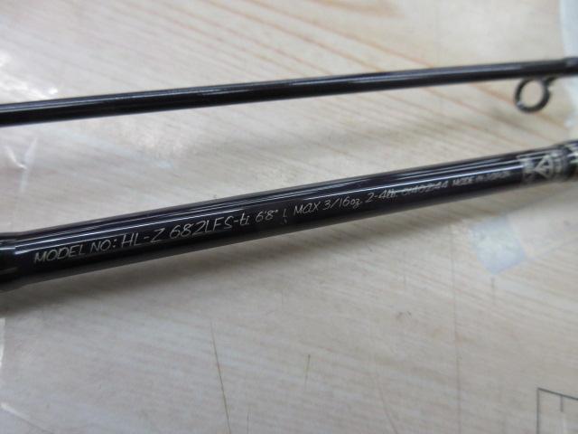 ハートランドZ HL-Z682LFS-ti｜＠ベリーネット 日本最大新品中古