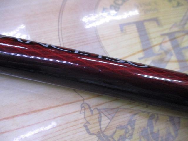 【未使用】シマノ Shimano ADVANCE ISO 2-530T 未使用】シマノ Shimano ADVANCE ISO 2-530T アドバンスイソ 2