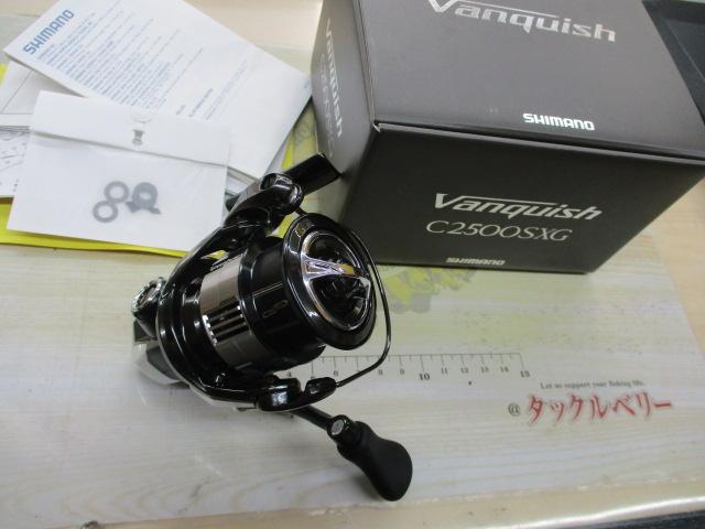 23ヴァンキッシュ C2500SXG｜＠ベリーネット 日本最大新品中古