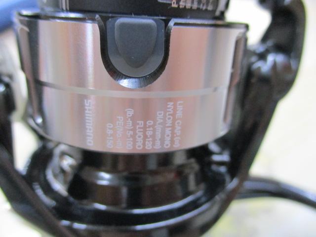 23ヴァンキッシュ C2500SXG｜＠ベリーネット 日本最大新品中古