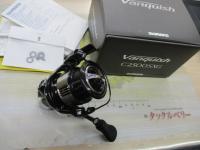 23ヴァンキッシュ C2500SXG