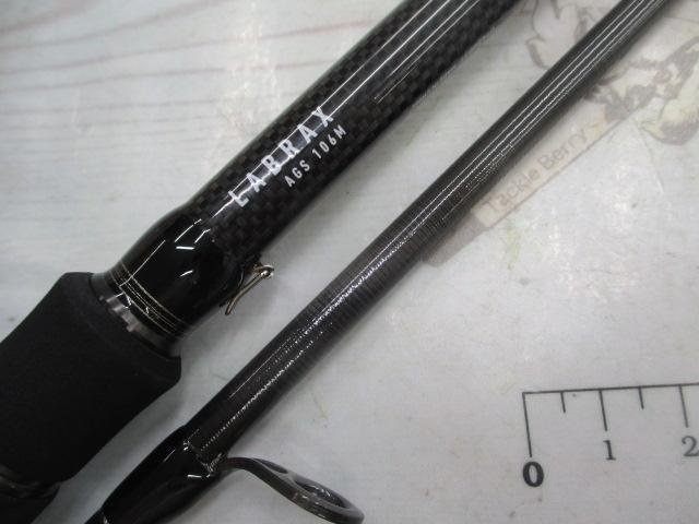 ラブラックス AGS106M｜＠ベリーネット 日本最大新品中古釣具WEB