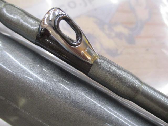 HZ先鋭剣崎 120-200