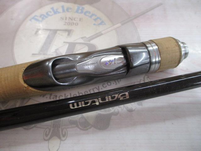 バンタム 274L-SB