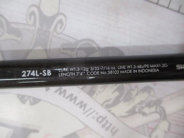 バンタム 274L-SB