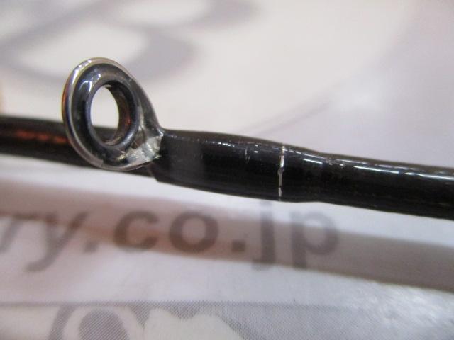 バンタム 274L-SB