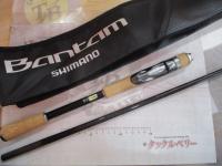 バンタム 274L-SB