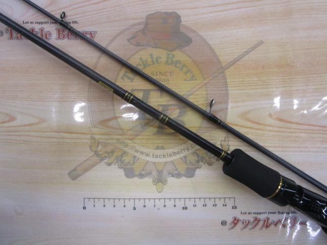 ルアーニスト 63L