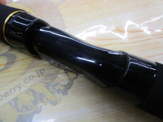 ルアーニスト 63L