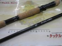 ブラックレーベル BLX LG 6101MRB