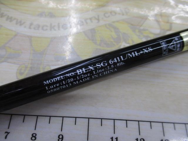 ブラックレーベル BLX SG 641L/ML+XS｜＠ベリーネット 日本最大
