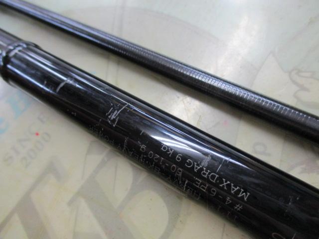 タイドマーク ロッキーショア パーガトリー TMRPS111/14PS