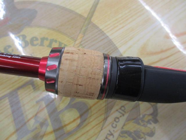 モノホシザオC-66M