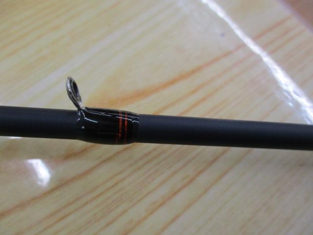 モノホシザオC-66M