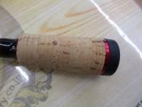 モノホシザオC-66M