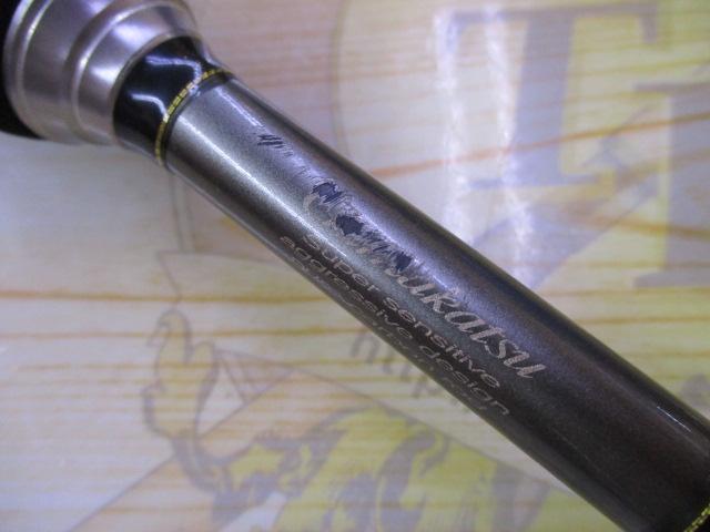がまチヌへちさぐり銀治郎 MH270｜＠ベリーネット 日本最大新品