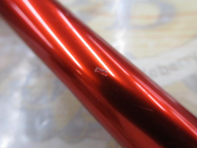 ダイワ ヘチ竿 極覇光 240 新品未使用 310S穂先付き ダイワ ヘチ竿 極覇光 240 新品未使用 310S穂先付き - メルカリ