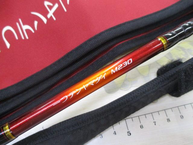 14炎月一つテンヤマダイ M230