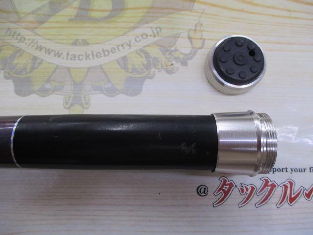 がま磯グレスペシャルGチューン遠征 2-53｜＠ベリーネット 日本