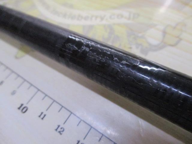 がま磯グレスペシャルGチューン遠征 2-53