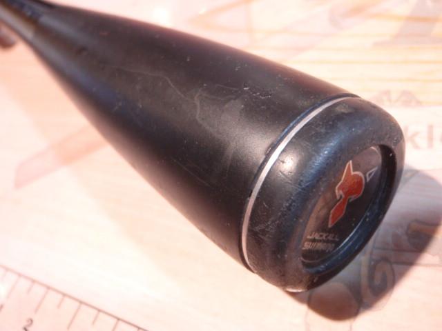 ポイズンアドレナ 264SUL-S