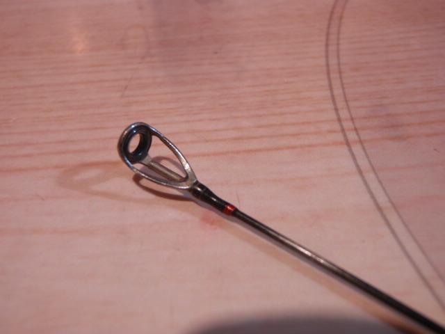 ポイズンアドレナ 264SUL-S