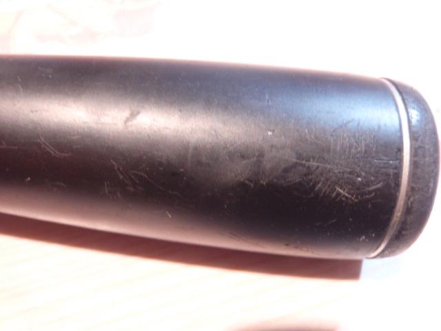 ポイズンアドレナ 264SUL-S