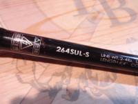 ポイズンアドレナ 264SUL-S