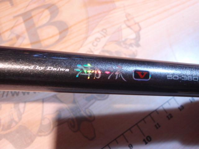 HZ潮流V 50-360V – 貝利網