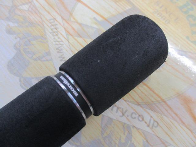 モアザンWISEMEN 109M