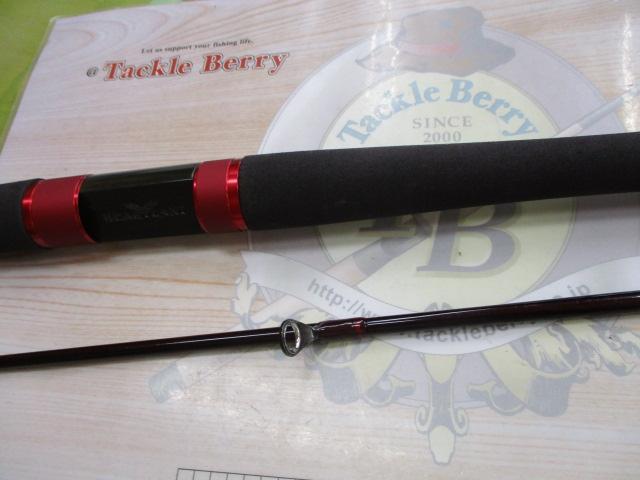 ハートランド HL7102L+FS-SV AGS18