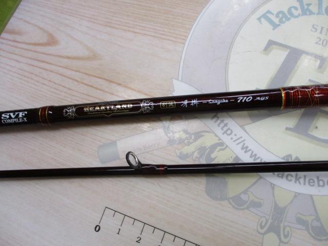 ハートランド HL7102L+FS-SV AGS18