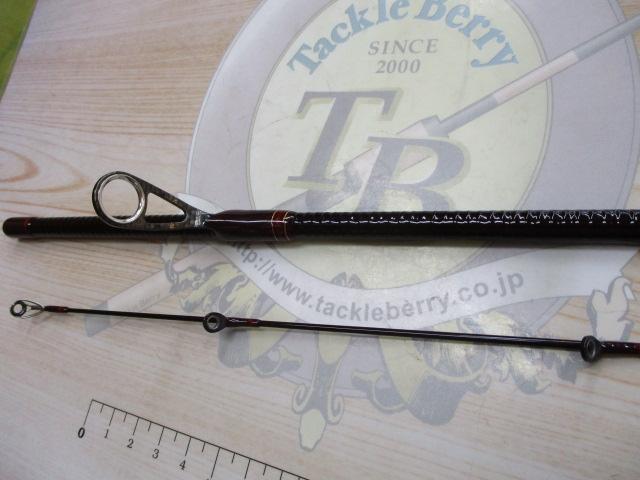 ハートランド HL7102L+FS-SV AGS18