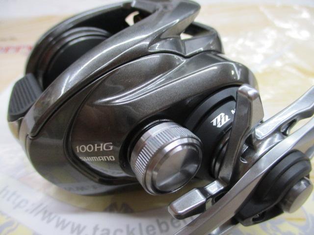 23メタニウム 100HG