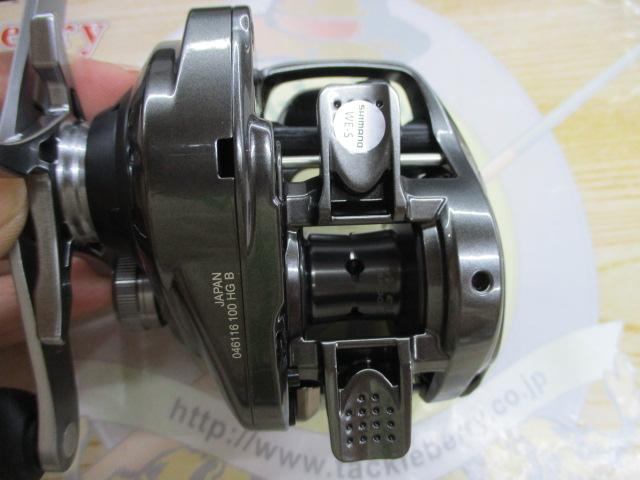 シマノ23メタニウム100HG 中古品 SHIMANO】シマノ『23メタニウム 100HG 右ハンドル』046116 2023