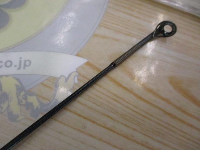 ケンサワダSS 1612D 16'#12 赤文字