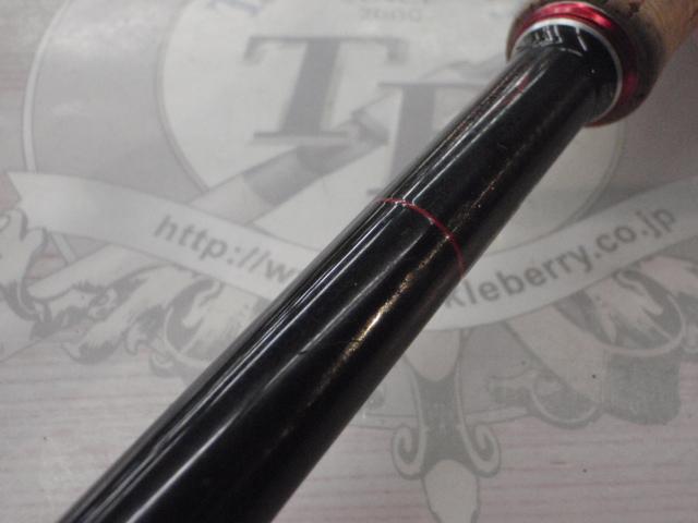 ラグゼイフリート B74XH-F