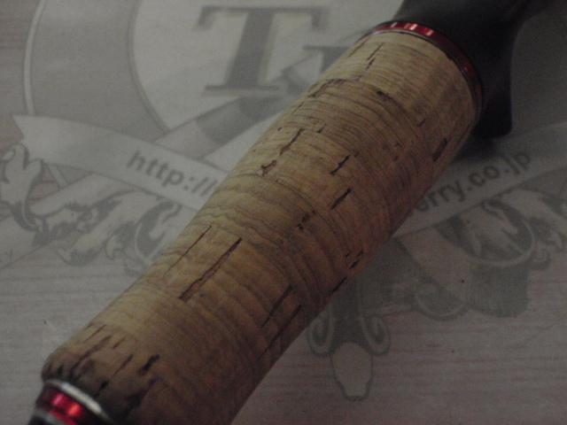 ラグゼイフリート B74XH-F