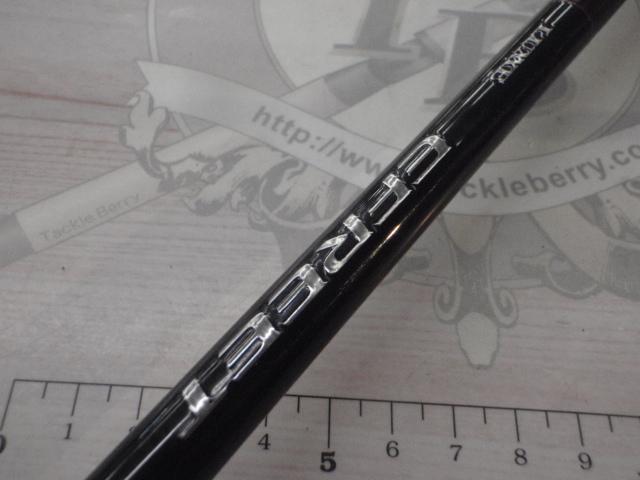 ラグゼイフリート B74XH-F