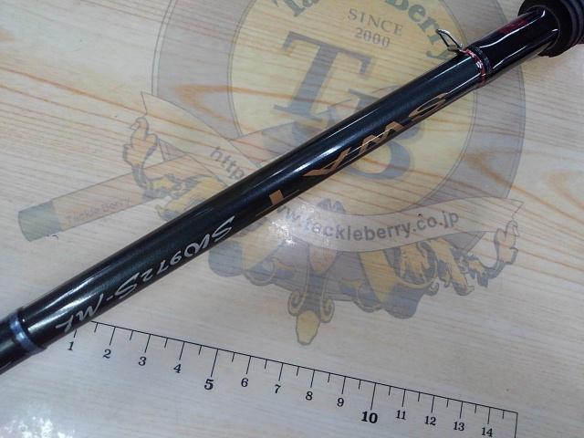 スワット SW972S-ML