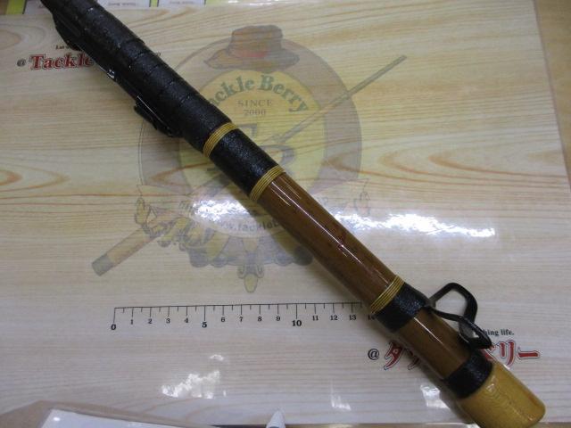 黒鯛師 THEヘチフカセ BAY YOKOHAMA 245