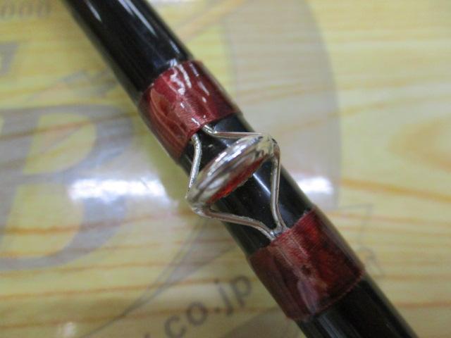 黒鯛師 THEヘチフカセ BAY YOKOHAMA 245