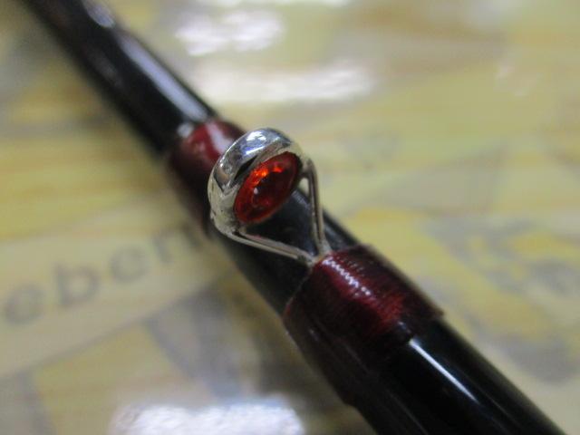 黒鯛師 THEヘチフカセ BAY YOKOHAMA 245