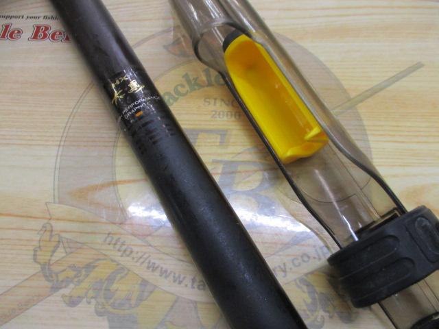 HX大島T 5-53E｜＠ベリーネット 日本最大新品中古釣具WEBショップ