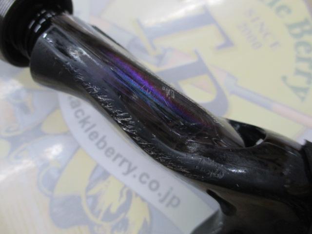 ハートランド HL742HRB-SV12