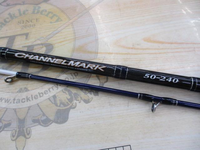 チャンネルマーク 50-240